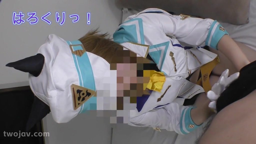 FC2-PPV-4830066 コスパコ撮影会～うまむ シュヴァち勝負服でパコ～Model:Nekoちゃん