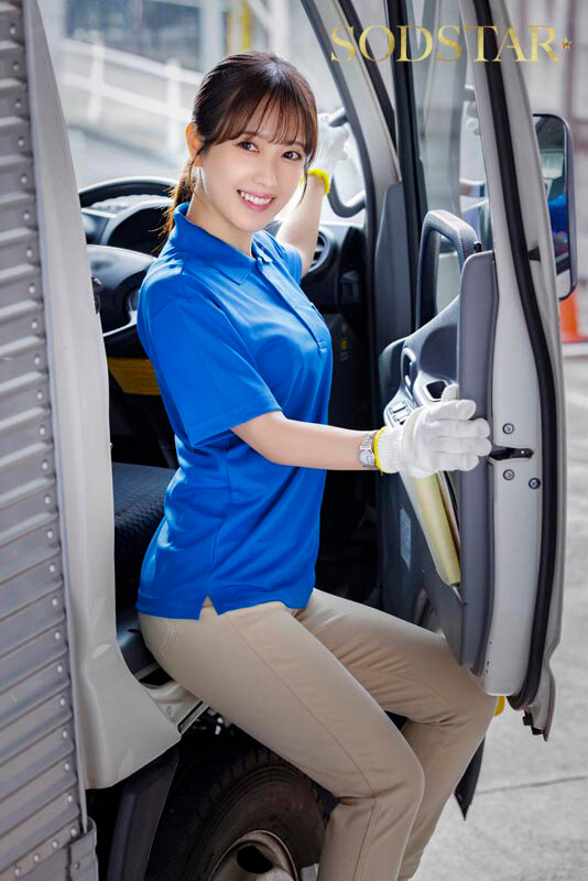 配送中NTR 既婚ベテランドライバーの配送に付いて回るうち車中でおそわれてしまった新婚人妻 小湊よつ葉 2枚目