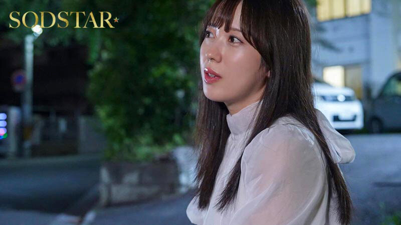 性欲処理専門セックス外来医院26 特別編 SODSTAR 小湊よつ葉 新人ナースの透明本気汁が糸引く真心診療 7枚目