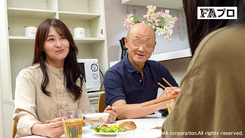 新しい家族 仕組まれた再婚生活 イキ地獄の罠にハマった娘… 2枚目