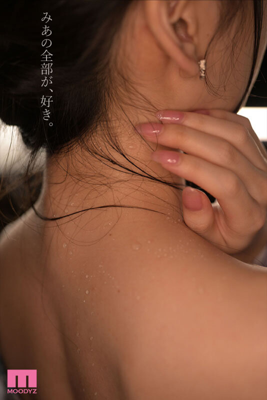 イチャラブから始まり極濃に愛し合う巣ごもり温泉デート 七沢みあ 4枚目