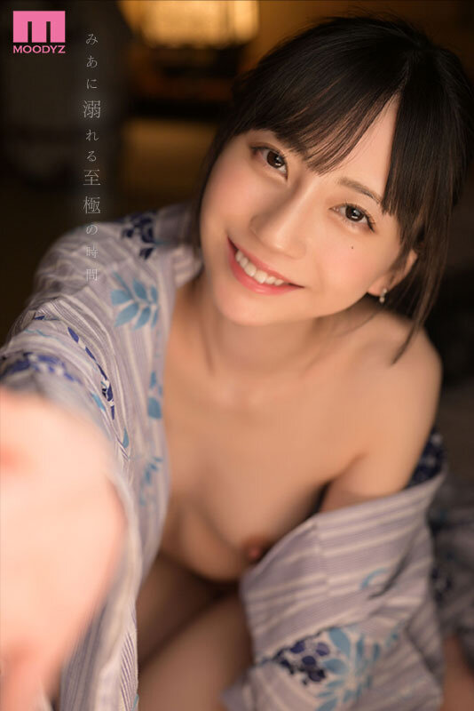 イチャラブから始まり極濃に愛し合う巣ごもり温泉デート 七沢みあ 7枚目