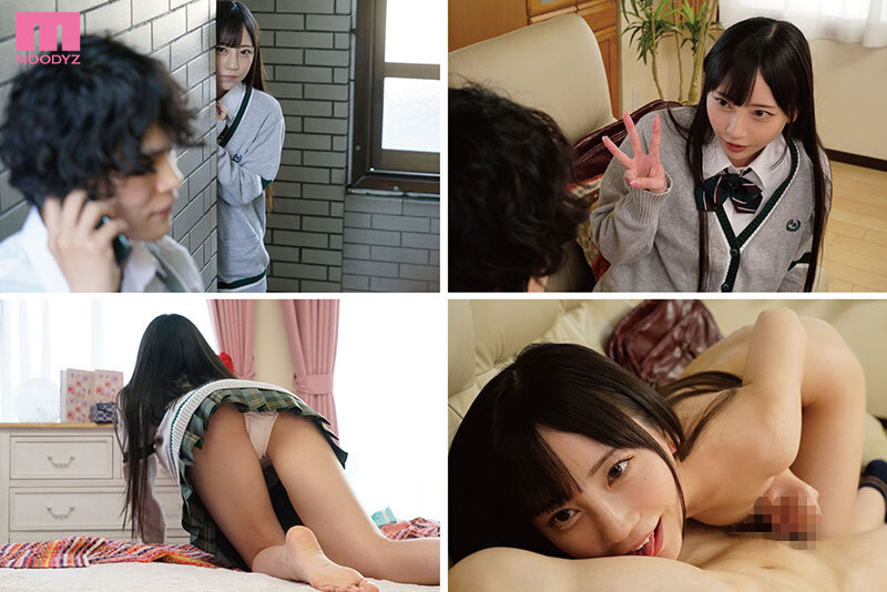 彼女デキた途端に3秒だけ挿入OK！ボクをヤキモチ誘惑してくる幼馴染とのショートタイムSEXが相性良すぎて何度も何度も射精させられてしまった… 七沢みあ 1枚目