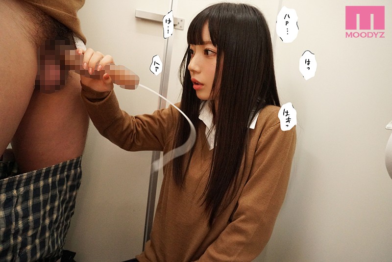 無口な図書委員と、セックス漬け。 七沢みあ 5枚目