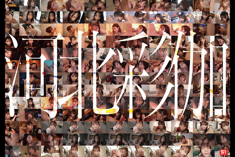 No.1美顔 河北彩伽 全作品フェラチオ177 コンプリート12時間 7枚目