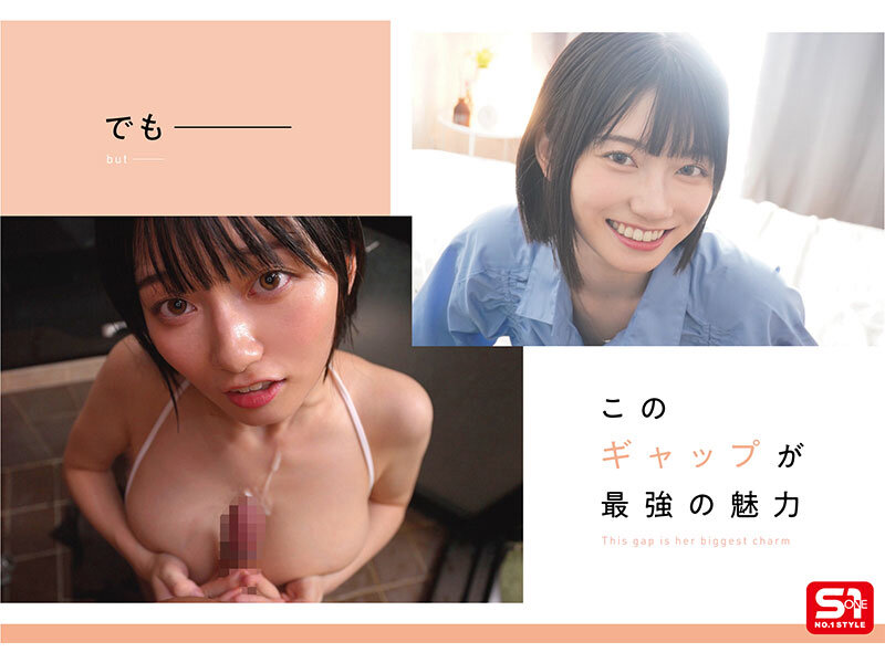 最強ヒロインの素顔とリアルセックスが見たい！筋書きなしで性欲のままに何度もずっと求め合うエロくて生々しい2泊3日SEXデート 瀬戸環奈 7枚目