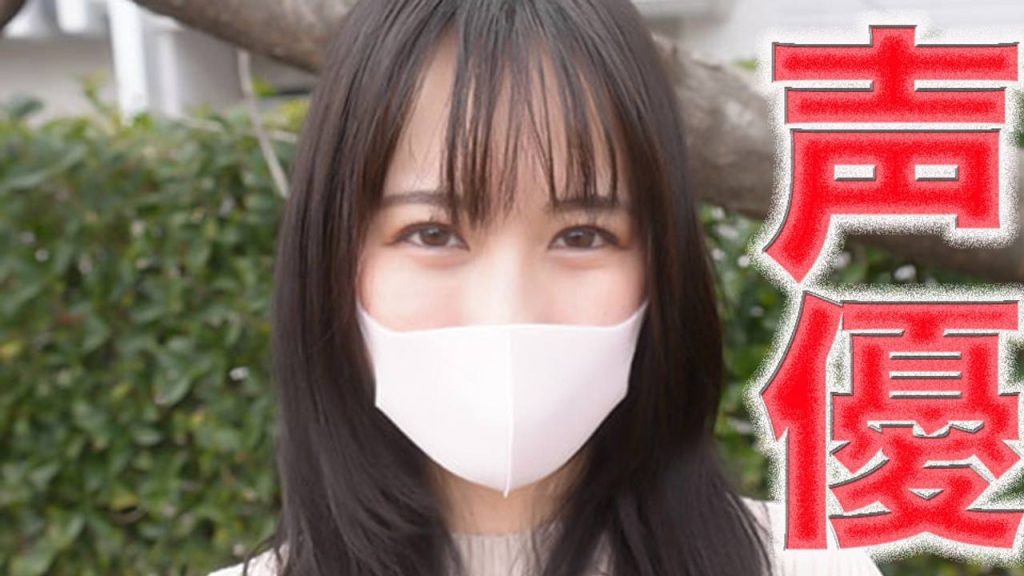 FC2-PPV-4875796 超人気声優で活躍中の超絶美形声優さん！！彼氏と今年結婚します。エロアニメで大人気の現○美人声優は現在婚約中！超絶美形現○声優！彼氏の両親と顔合わせ済！、NTR『や○たい放題』個撮５３６人目