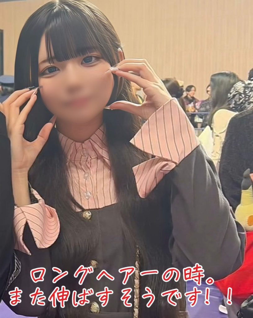 FC2 PPV 4955809【無】《7⽇間限定》かわいさアイドル級！大学デビューしたての150cm台低身長の女子大生が超接写で合法口刂マ〇コ見せびらかして本気イキ！※特典高画質＆未公開シーン